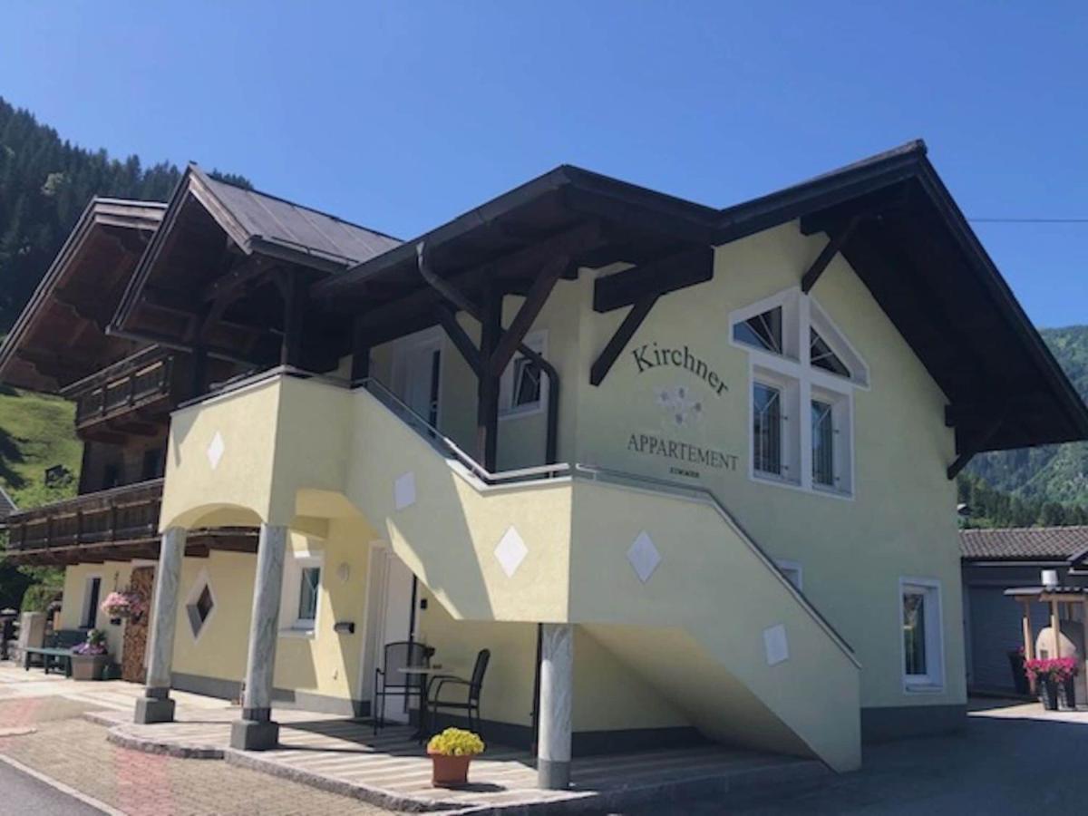 شقة Flat South Of Kitzb Hel With Nationalparkcard هولرسباخ ام بنزغ المظهر الخارجي الصورة